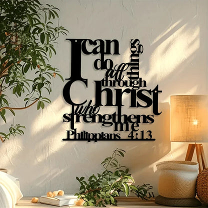 ChristStrength – Arte de Pared Inspiracional con Versículos Bíblicos