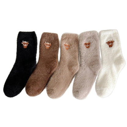CheerHoof – Calcetines divertidos de media caña