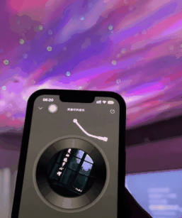NebulaBloom – Aurora-Galaxie-Projektor