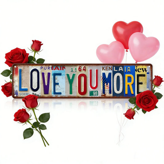 💕Valentine’s Day “Love You More” Vintage Street Sign – Romantic Metal Wall Decor | 16 × 4 in