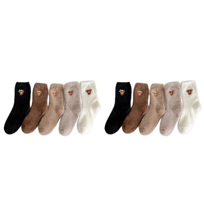 CheerHoof – Calcetines divertidos de media caña
