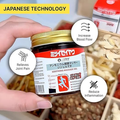 NipponEase – Gel de Masaje Refrescante