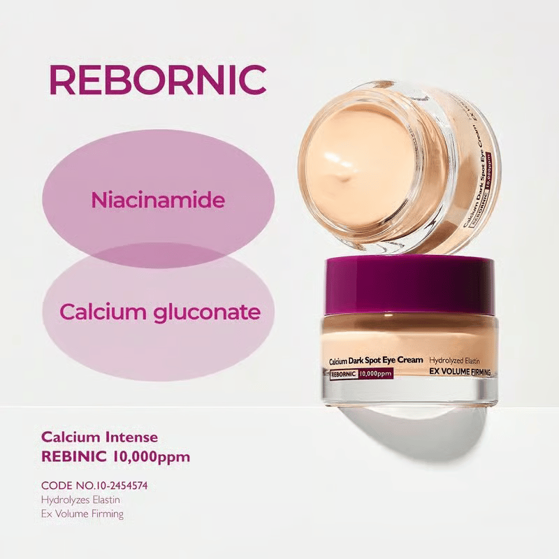 ClearLift – Crema Iluminadora para el Contorno de Ojos