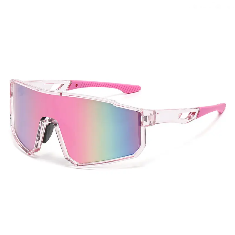 VisionForce – Bunte verspiegelte Radsportbrille