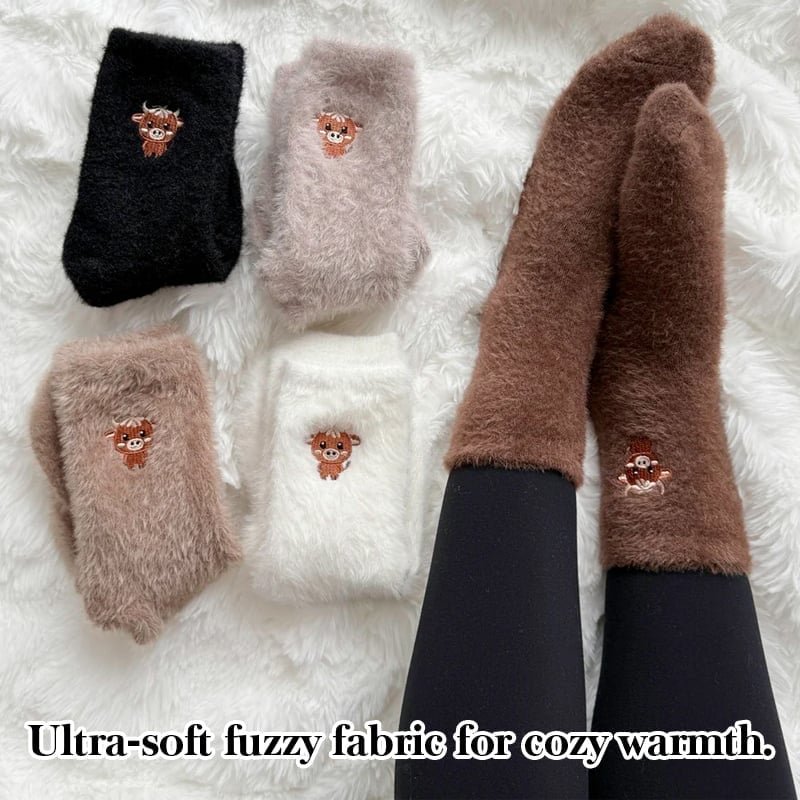 CheerHoof – Calcetines divertidos de media caña