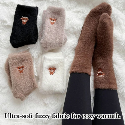 CheerHoof – Calcetines divertidos de media caña