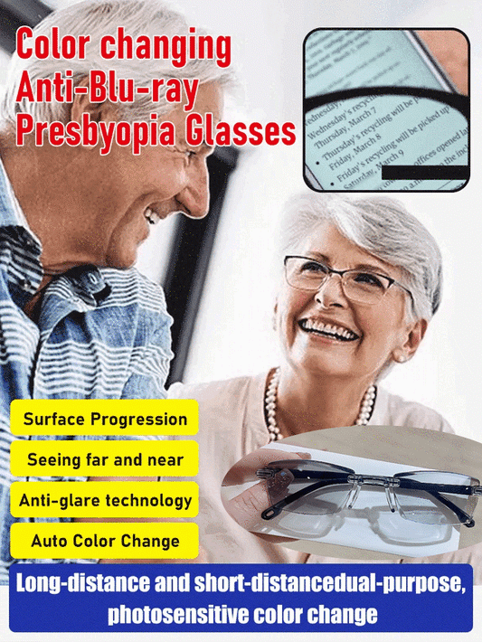 EyeGuard – Gafas adaptativas con bloqueo de luz azul para presbicia