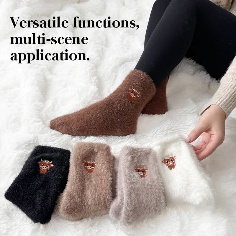 CheerHoof – Calcetines divertidos de media caña