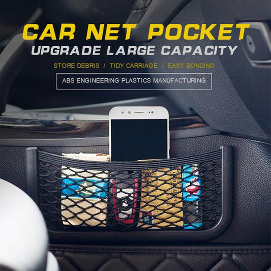 AuraTidy – Multifunktionale Auto-Netztasche