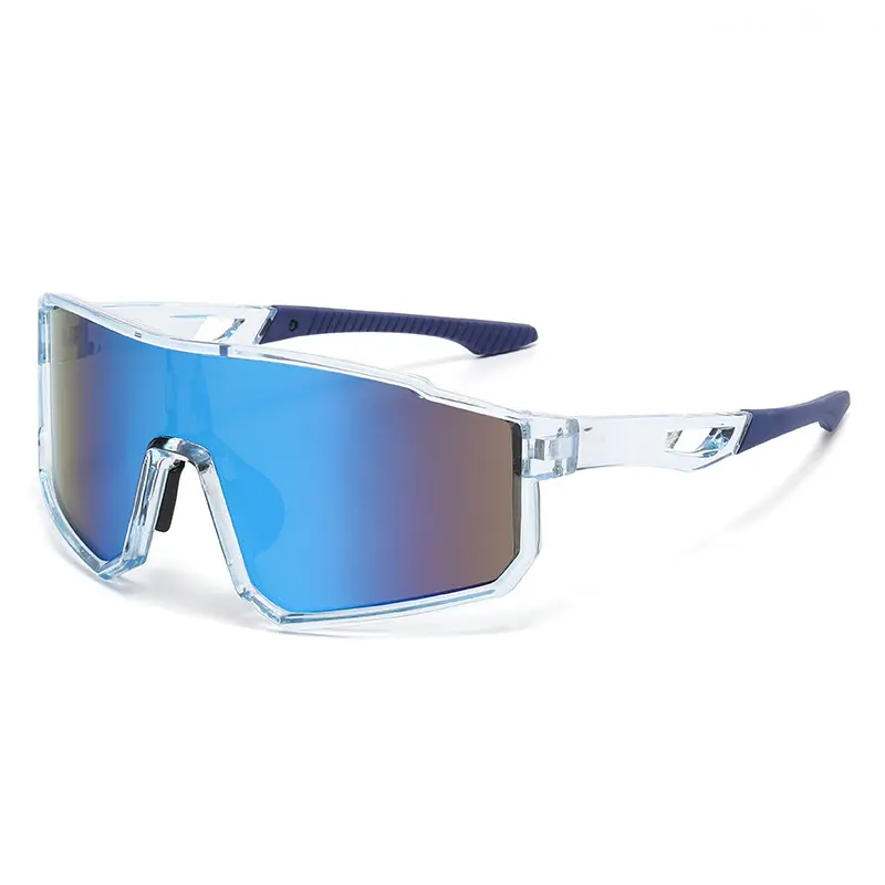VisionForce – Bunte verspiegelte Radsportbrille