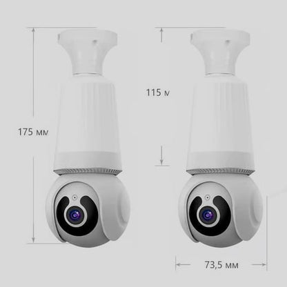 LumiGuard – Cámara de seguridad inteligente inalámbrica con bombilla