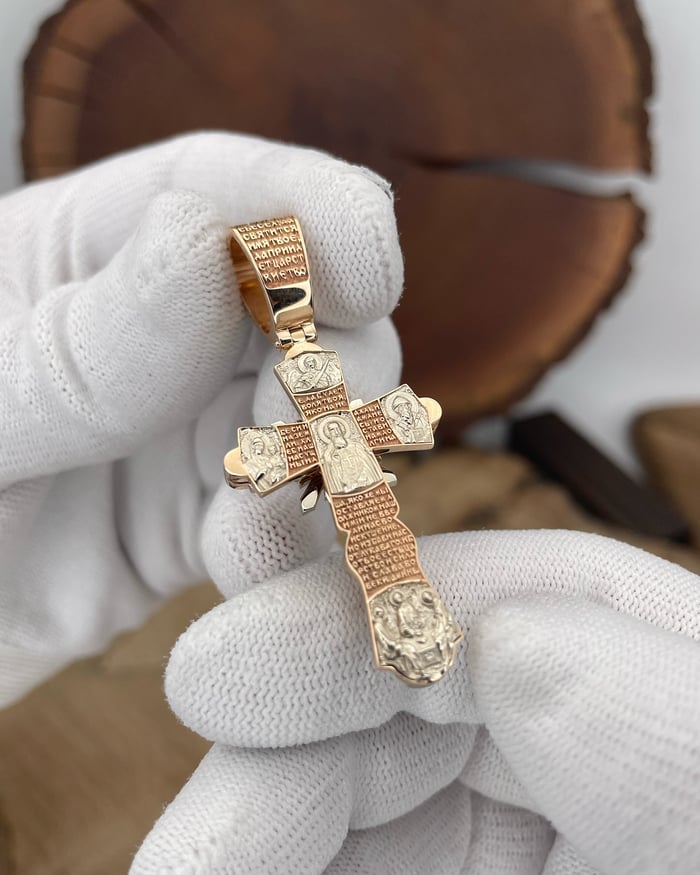 SacredGrace – Consagración del Colgante del Santo Jesús