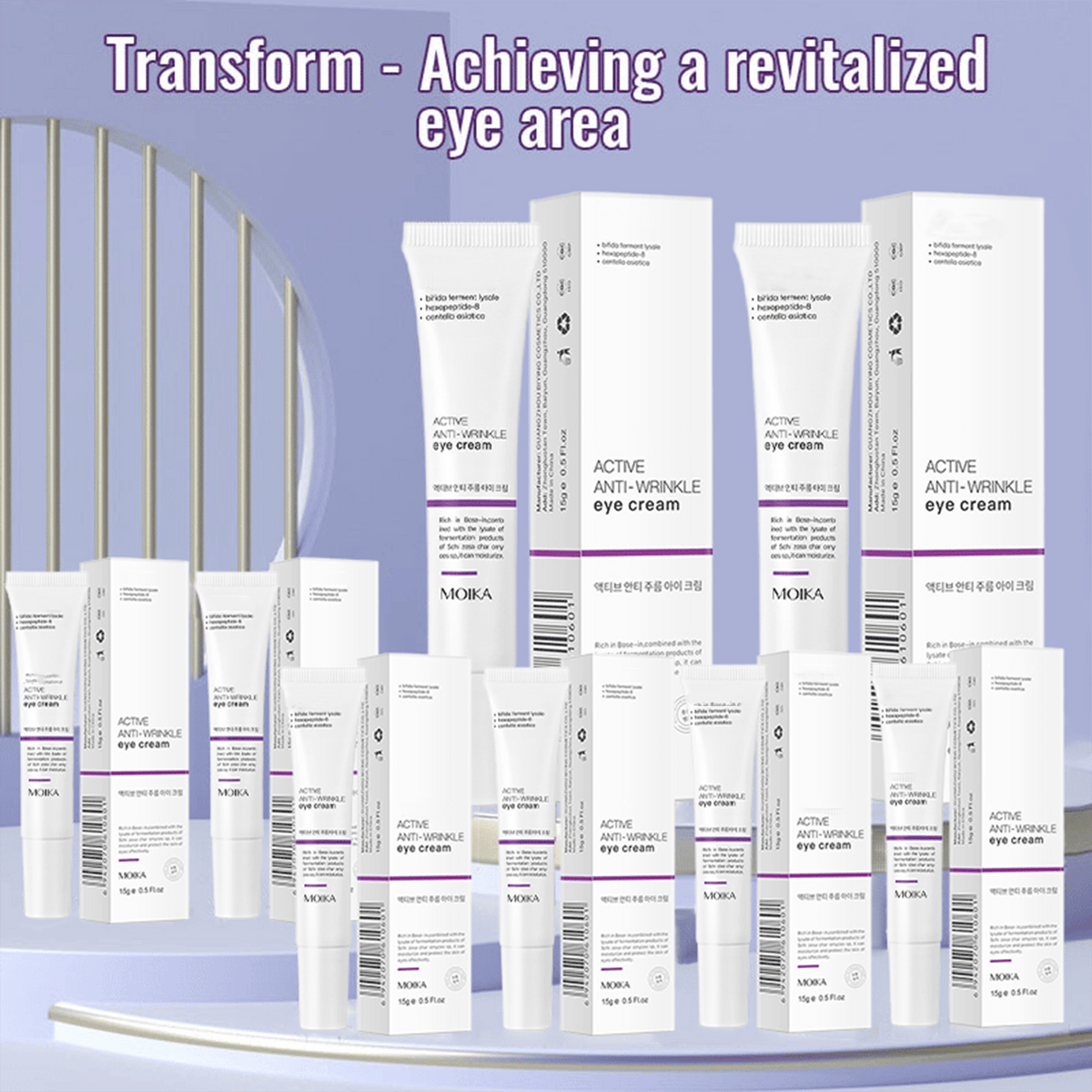 Glowvera – Crema Activa Contorno de Ojos Hidratante