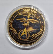 StellarSaga - Moneda Conmemorativa de Edición Limitada
