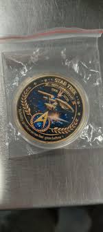 StellarSaga - Moneda Conmemorativa de Edición Limitada