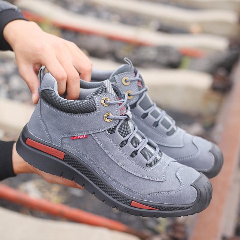The most comfortable safety shoes in the world | ALEVITA