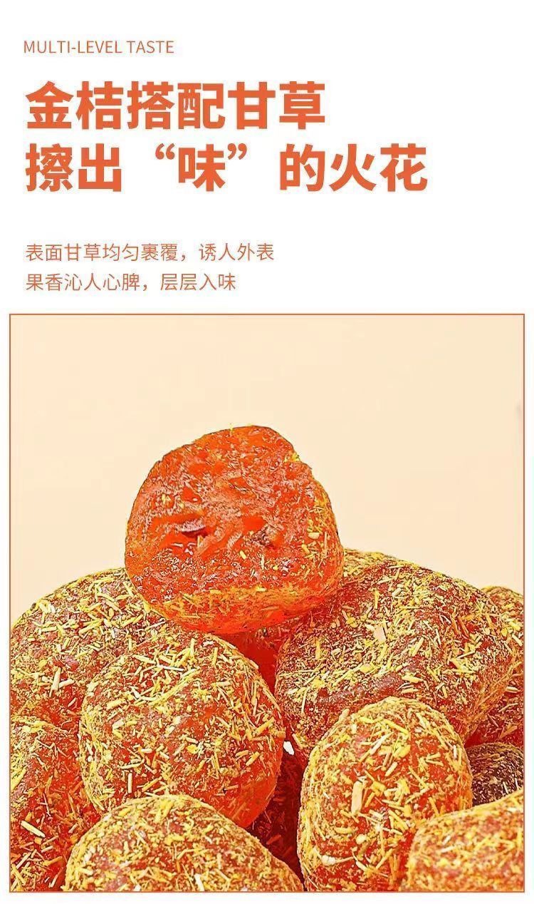 GoldenCitrus – Mermelada tradicional de kumquat y regaliz