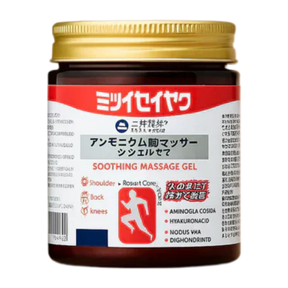 NipponEase – Gel de Masaje Refrescante