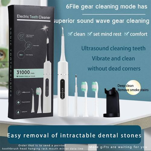 SonicSmile – Limpiador dental ultrasónico profesional